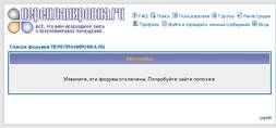��������������.RU :: 